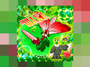 Los Thuthanaka’s Wak’a is a mellower follow-up to last year’s surprise Pitchfork favorite